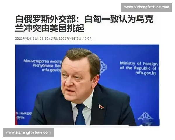 匈牙利与俄罗斯实力对比全面解析从历史交锋到战术布局预测比赛走势